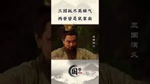 走私者