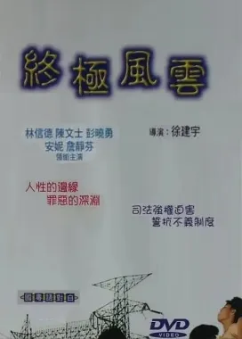 寻找金钟旭